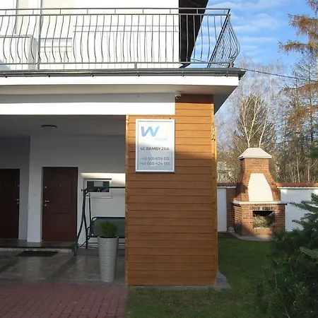 White House アパート *